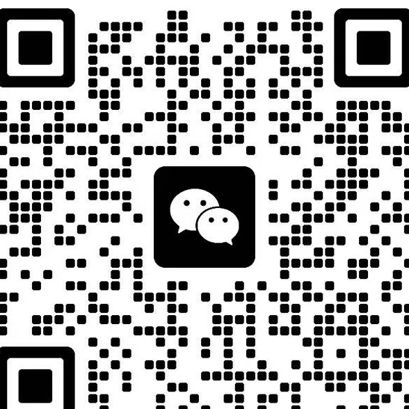 微信二维码